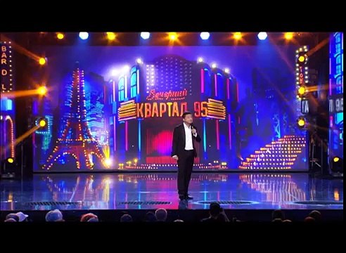 Премьера нового сезона Вечернего Квартала 2016!