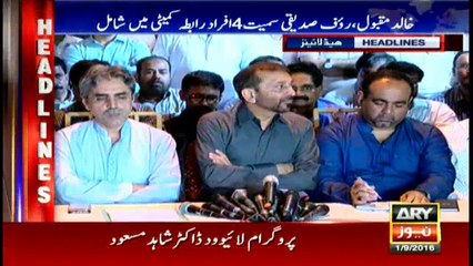 Headlines  2300 – 1st September 2016