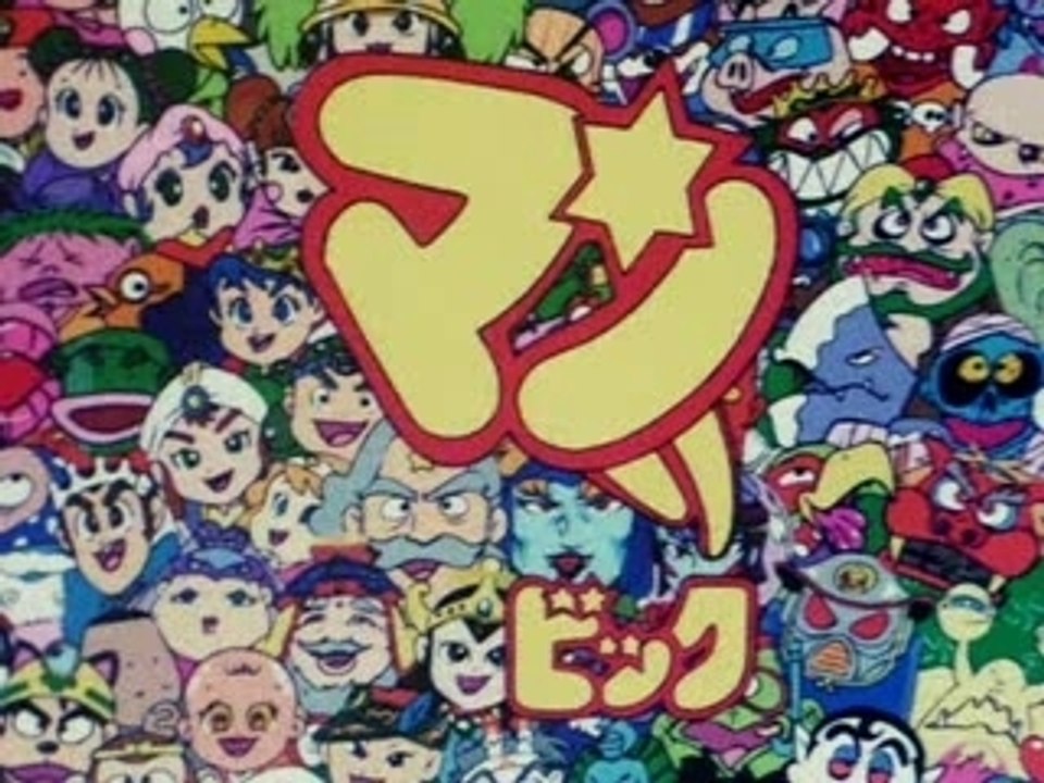 63-b