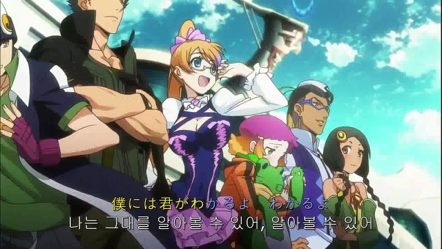 아쿠에리온 EVOL 10화