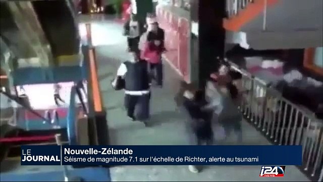Nouvelle-Zélande : séisme de magnitude 7.1 sur l'échelle de Richter, alerte au tsunami