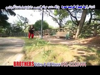 Pashto New Song 2016 Gul Panra & Rahim Shah Title Song Film Ma Chera Ghareeb Sara