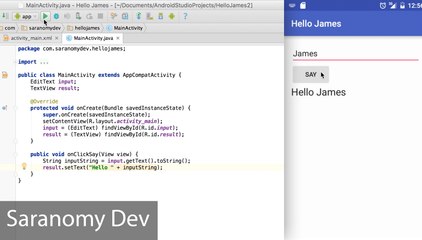 สอนสร้างแอพฯ Hello James ด้วย Android Studio