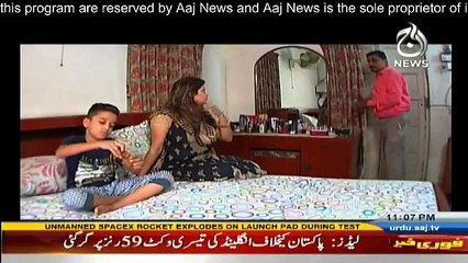 Qaidi Number - 1st September 2016