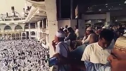 Sainte Mosquée à La Mecque