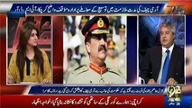 In My Opinion Extension has been Offered to COAS Raheel Sharif and He Has Accepted but Will Announce Later - Rauf Klasra's Analysis