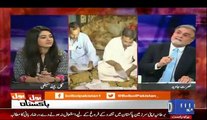 Shehbaz Sharif Model Is Failed Nusrat Javed Brilliant Analysis On Jehlum Elections