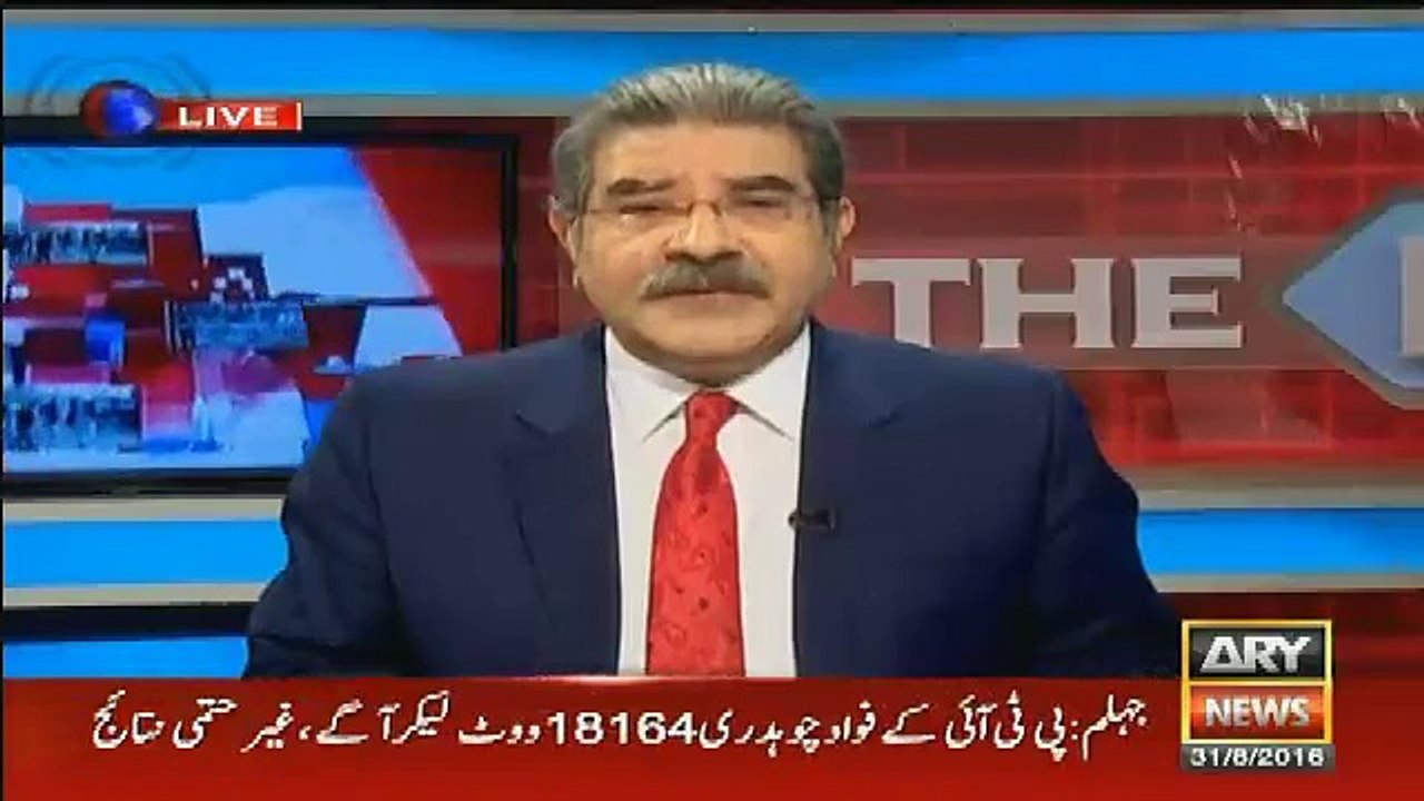 Why The Federal Government Takes Action Against Hamza Ali Abbasi Tweet - Sami Ibrahim Reveals