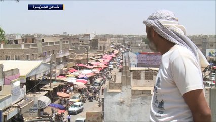 مدينة الحوطة تعود تدريجيا إلى حياتها الطبيعية