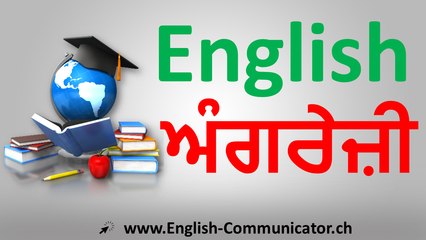 Punjabi	ਪੰਜਾਬੀ ਦੇ English ਪੰਜਾਬੀ ਦੇ ਅੰਗਰੇਜ਼ੀ ਭਾਸ਼ਾ ਬੋਲਣ ਲਿਖਣ ਵਿਆਕਰਣ ਕੋਰਸ ਸਿੱਖਣ	ਅੰਗਰੇਜ਼ੀ English	ਅੰਗਰੇਜ਼ੀ	ਪੰਜਾਬੀ ਦੇ	Engli