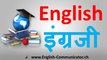 Marathi	मराठी English मराठी इंग्रजी भाषा बोलत लेखन व्याकरण अर्थातच जाणून	इंग्रजी English	इंग्रजी	मराठी	English