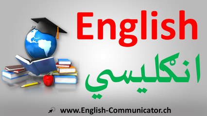 Pashto	پښتو English پښتو د انګليسي ژبې د خبرو لیکلو ګرامر کورس زده	انګلیسي English	انګلیسي	پښتو	English