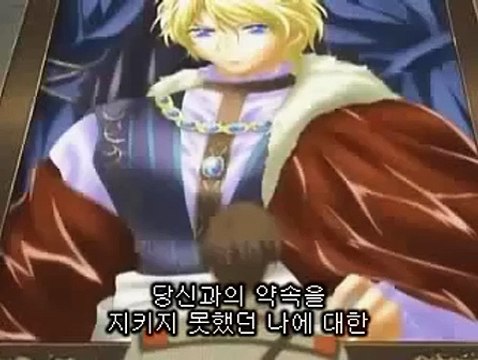 오늘부터 마왕 2기 18화