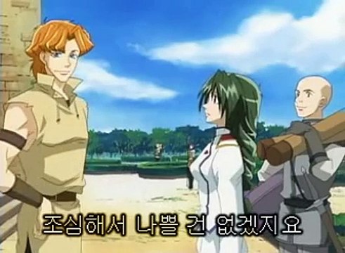 오늘부터 마왕 2기 20화