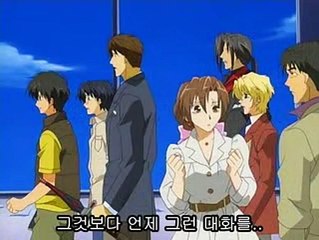 오늘부터 마왕 2기 23화