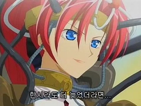 오늘부터 마왕 2기 39화