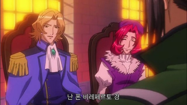 오늘부터 마왕 3기 2화