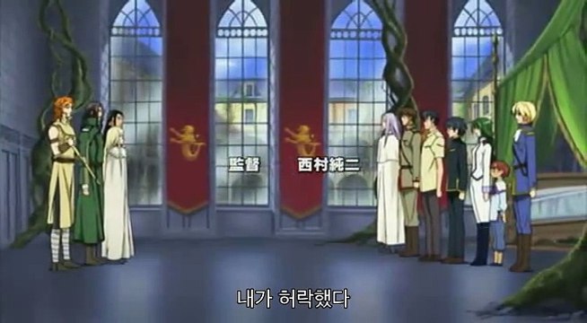 오늘부터 마왕 3기 39화