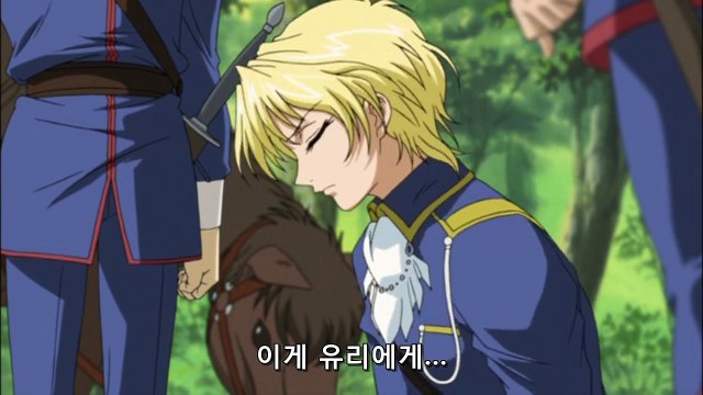 오늘부터 마왕 3기 3화