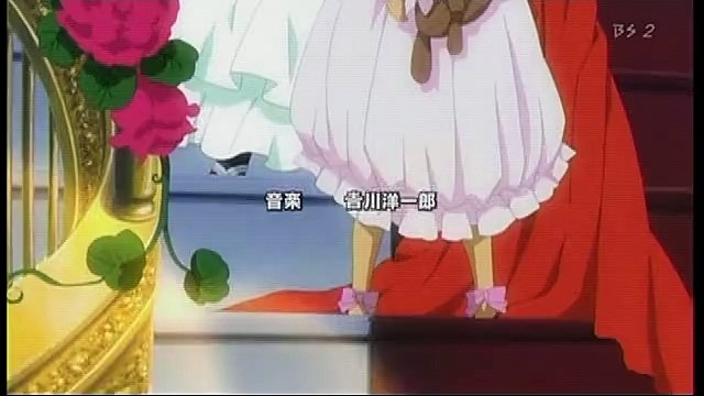 오늘부터 마왕 3기 9화