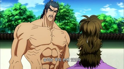 의풍당당 카네츠구와 케이지 1화 Part3