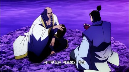 의풍당당 카네츠구와 케이지 22화 Part2