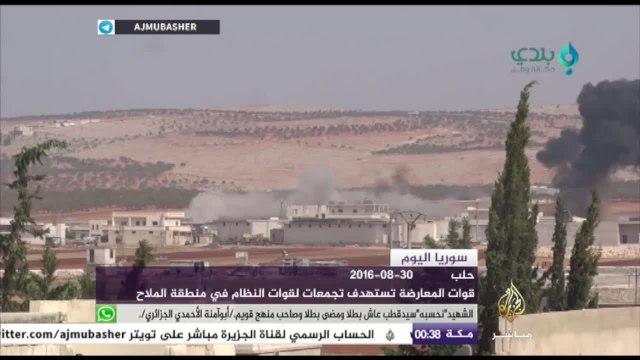 سوريا اليوم - قوات المعارضة تسيطر على نقاط عدة في الريف الشمالي بحماة