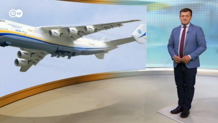 Самолет Ан-225: украинская "Мечта" станет китайской - DW Новости (01.09.2016)