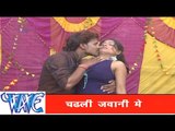 चढली जवानी में - Hot Bhojpuri Song | Gharwa Aaja Ho Sajanwa | Pramod Premi Yadav | Hot Song
