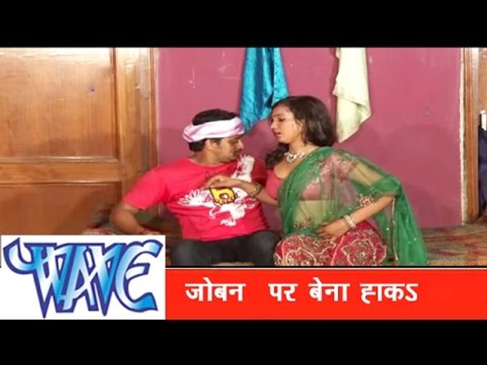 जोबन पे बेना हांका - Bhojpuri Hot Song  Gharwa Aaja Ho Balmua | Amit Yadav | Hot Song