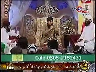 sarkar ka madina by uwais qadri