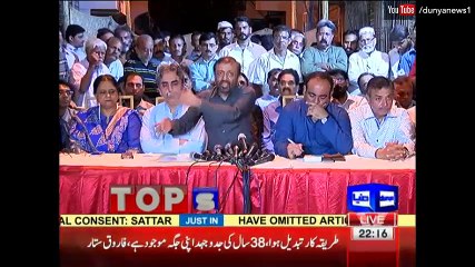 Dunya Kamran Khan Ke Sath - 1 September 2016