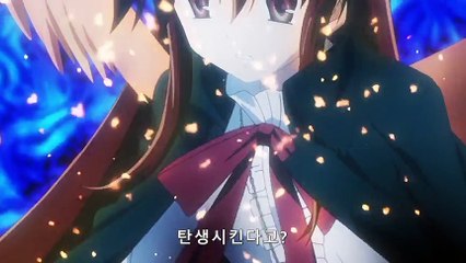 작안의 샤나 2기 24화