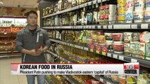 Korea's food exporters have strong market in Russia's far east