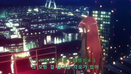 작안의 샤나 2기 3화