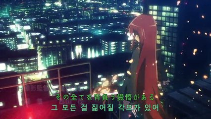 작안의 샤나 2기 4화