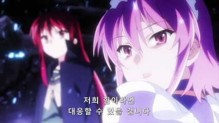 작안의 샤나 3기 24화