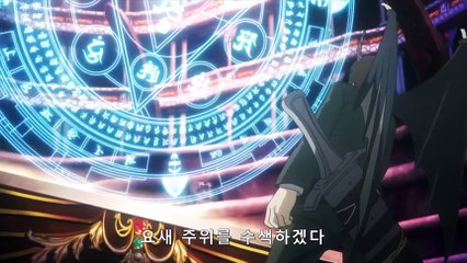 작안의 샤나 3기 9화