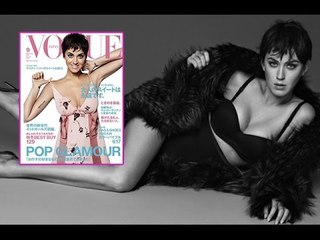 Katy Perry Flaunts Her Extreme CLEAVAGE For Vogue Japan