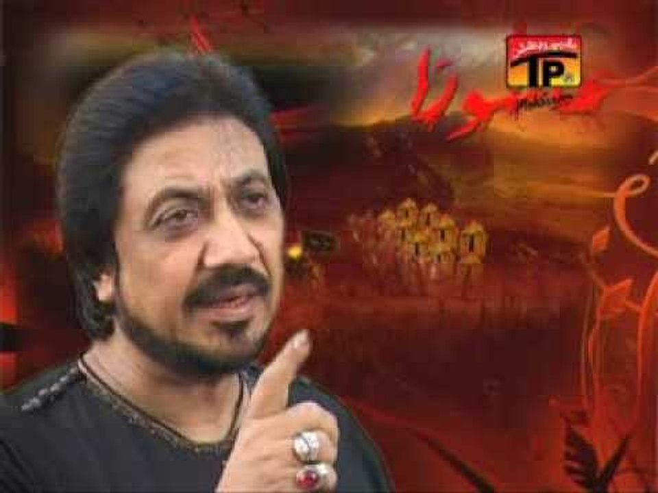 Manus Hoon Itna Tere Karbal, Ustad Hamid Ali Khan 2014-13