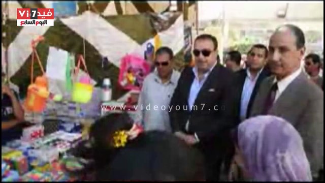 بالفيديو..محافظ الفيوم يفتتح معرض السلع الغذائية ومستلزمات المدارس