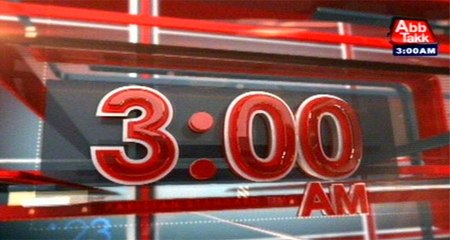 AbbTakk Headlines – 03 AM – 02 September 2016