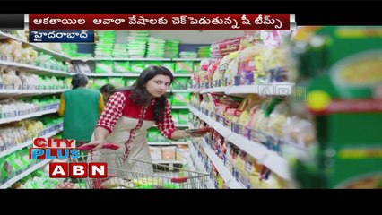 City Commissioner Police release SHE team short film