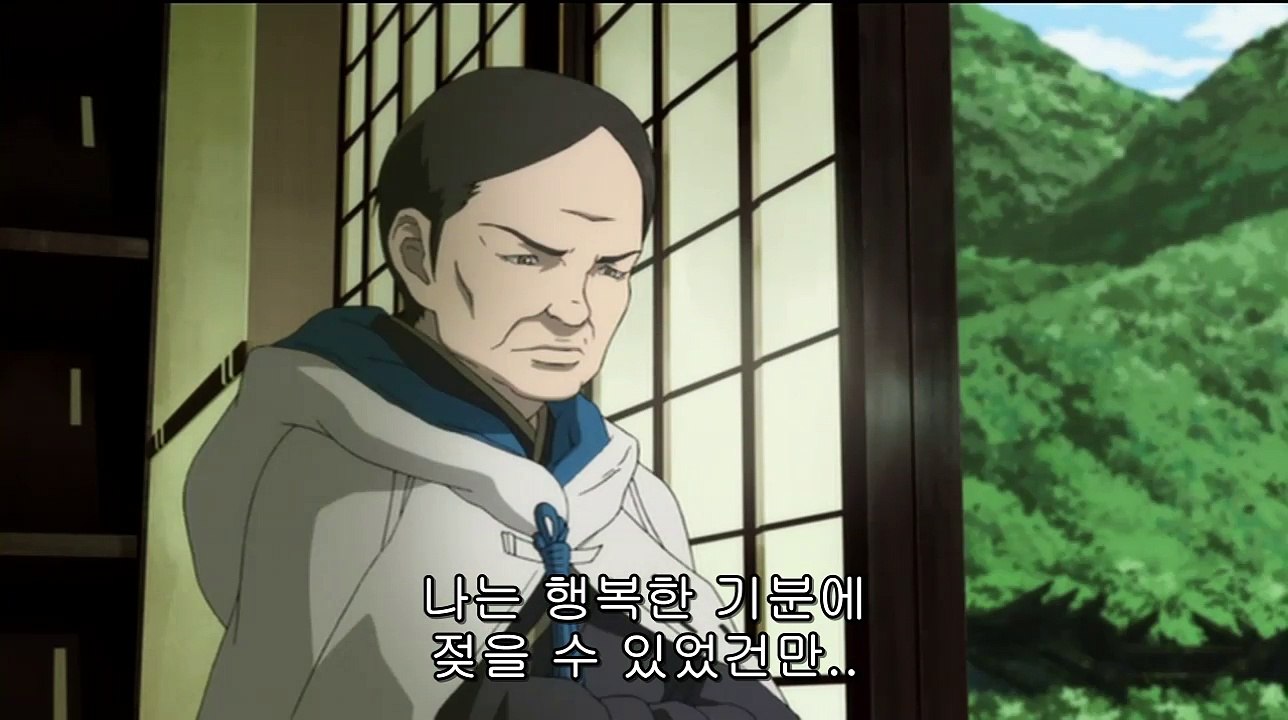 정령의 수호자 4화