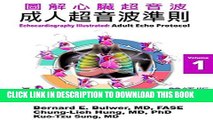 [PDF] Adult Echo Protocol: Bilingual Traditional Chinese-English (Echocardiography Illustrated