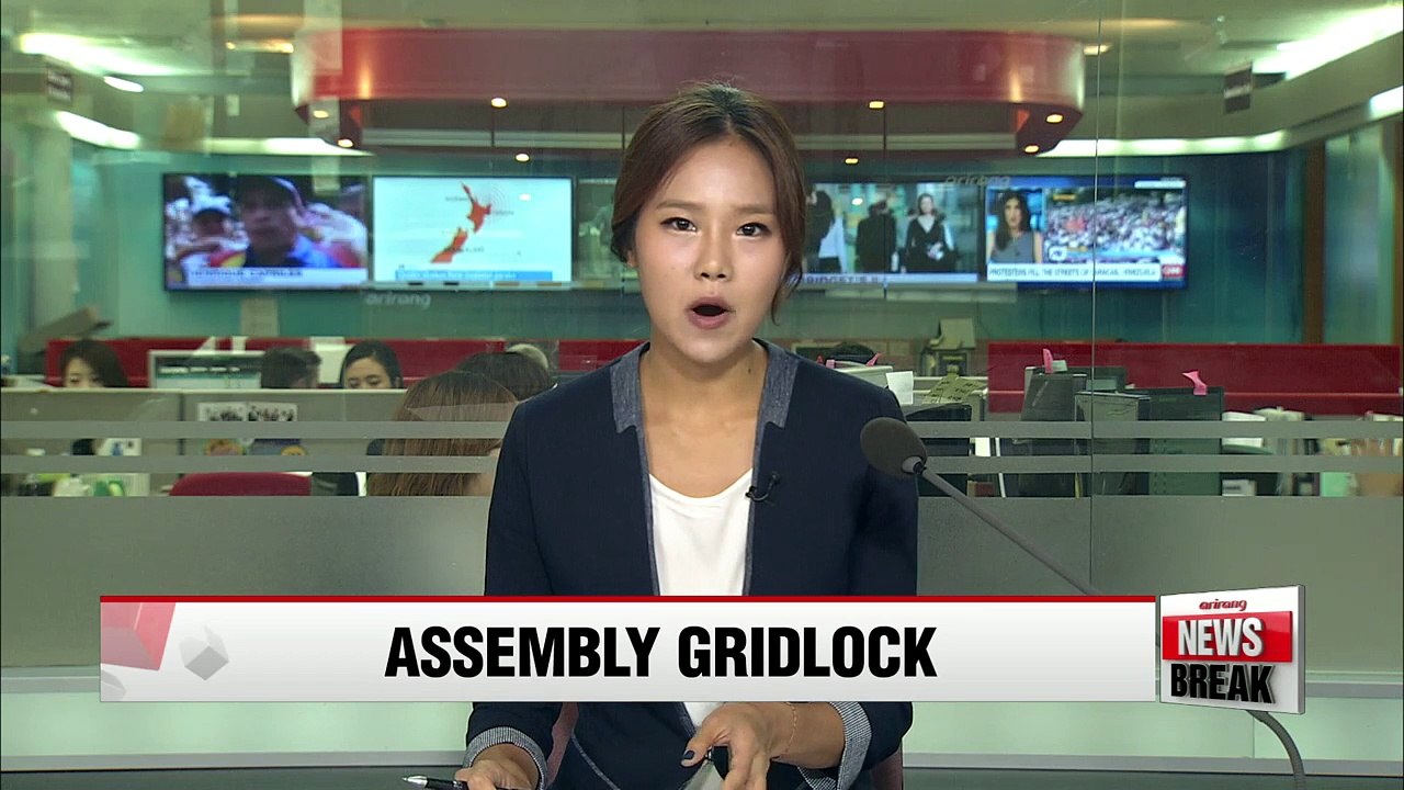 Saenuri Party urges assembly speaker to step down following controversial speech