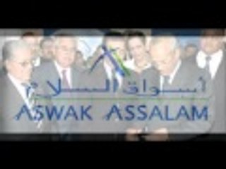 صور للمرحوم ملود الشعبي