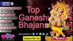 Ganesh Chaturthi Special Audio Jukebox _ Top Ganpati Songs New _Ganesh Bhajans 2016