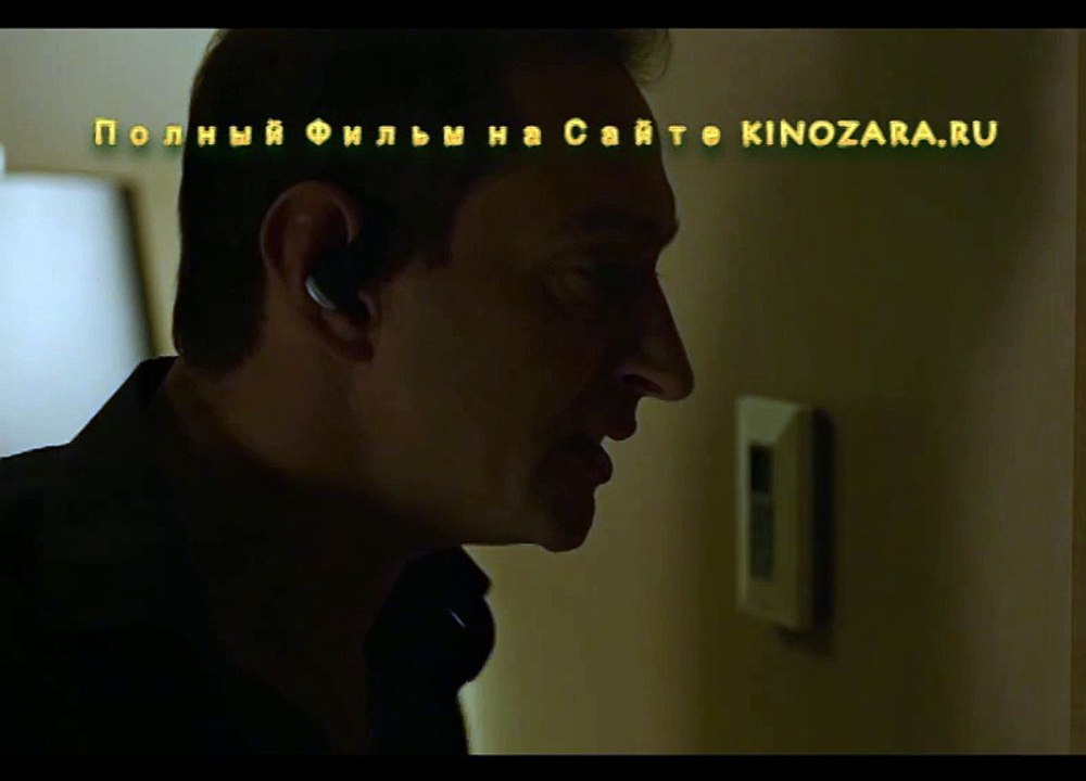 Коллектор 2016 Полный Фильм Смотреть Онлайн в Хорошем Качестве HD 720