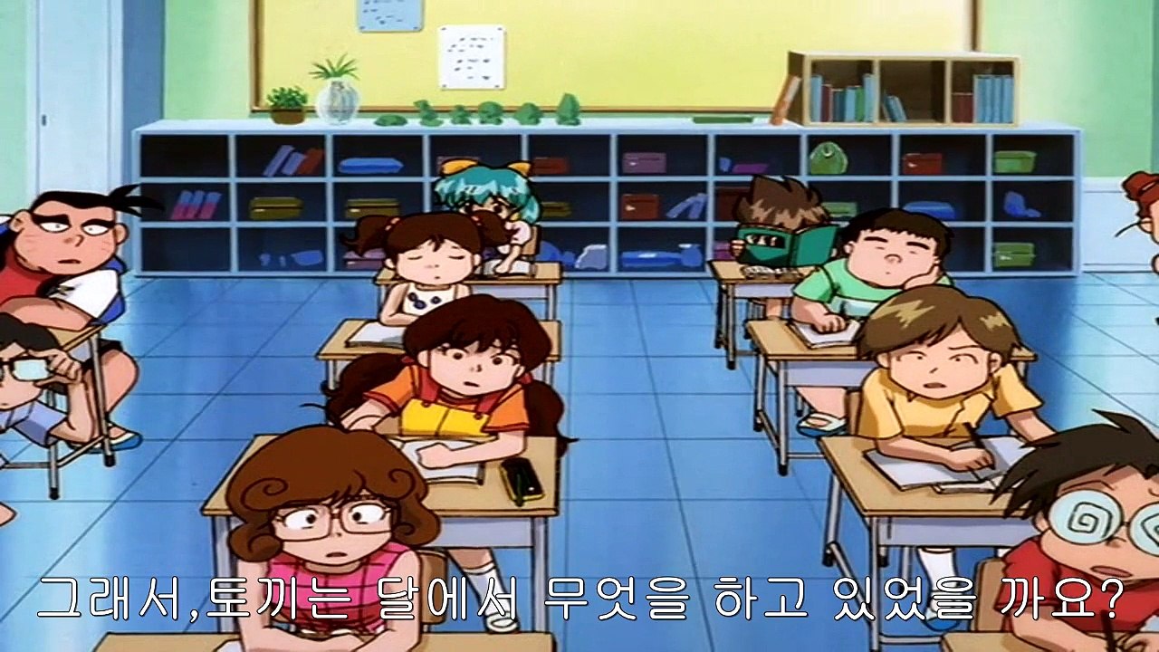 지구방위가족 4화